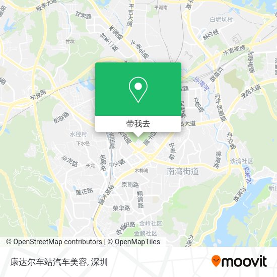 康达尔车站汽车美容地图