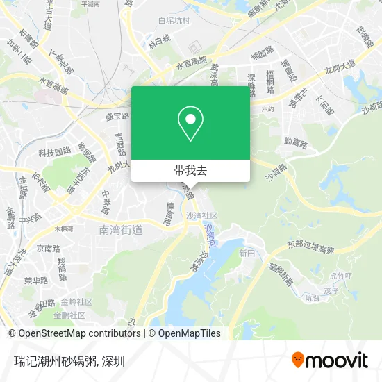 瑞记潮州砂锅粥地图