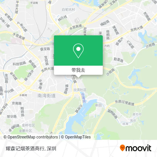 耀森记烟茶酒商行地图