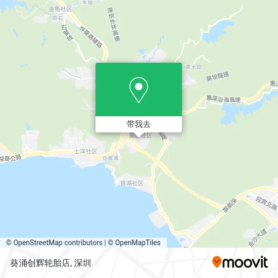 葵涌创辉轮胎店地图