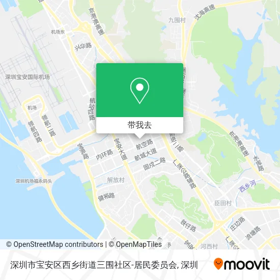 深圳市宝安区西乡街道三围社区-居民委员会地图