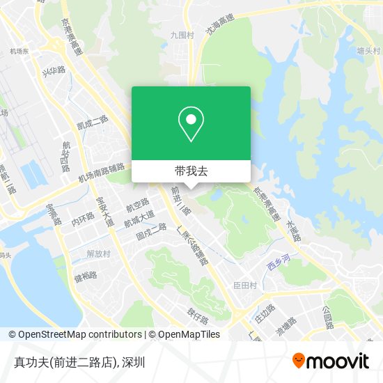 真功夫(前进二路店)地图