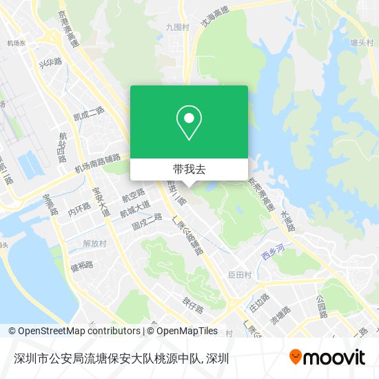 深圳市公安局流塘保安大队桃源中队地图