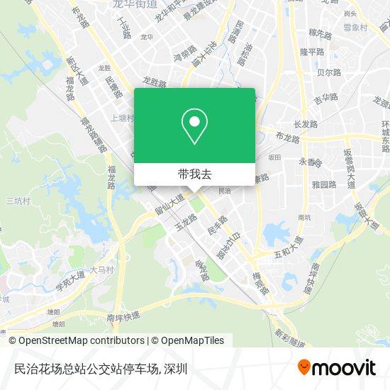 民治花场总站公交站停车场地图