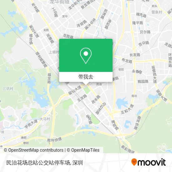 民治花场总站公交站停车场地图