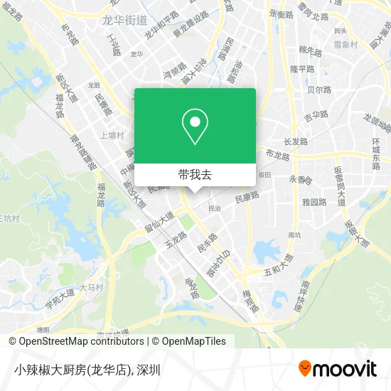 小辣椒大厨房(龙华店)地图