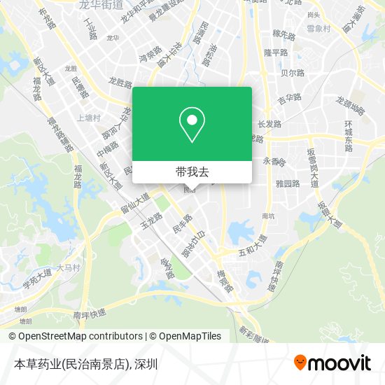 本草药业(民治南景店)地图