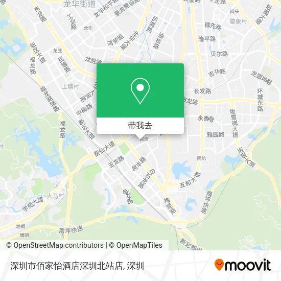 深圳市佰家怡酒店深圳北站店地图