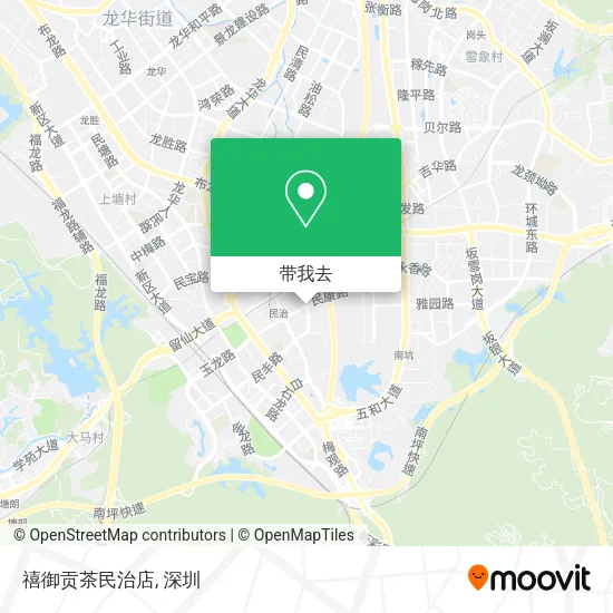 禧御贡茶民治店地图