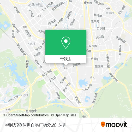 华润万家(深圳百易广场分店)地图