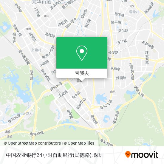 中国农业银行24小时自助银行(民德路)地图