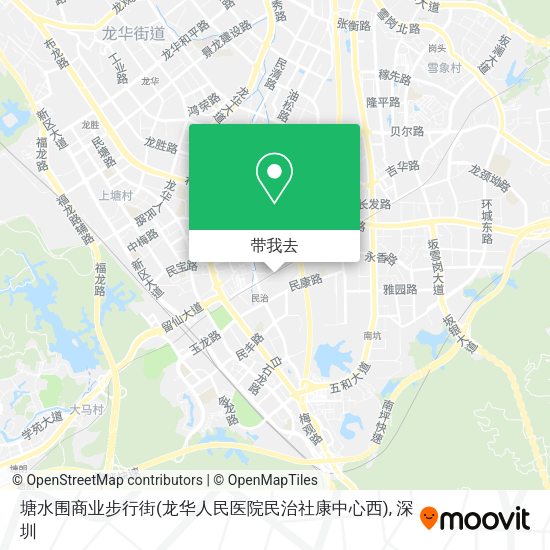 塘水围商业步行街(龙华人民医院民治社康中心西)地图