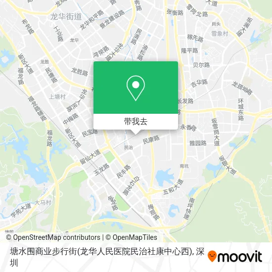 塘水围商业步行街(龙华人民医院民治社康中心西)地图