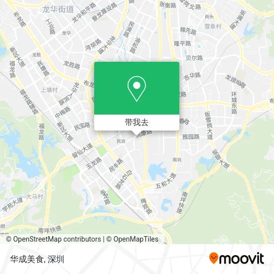 华成美食地图