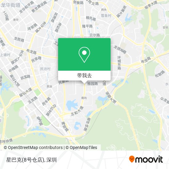 星巴克(8号仓店)地图