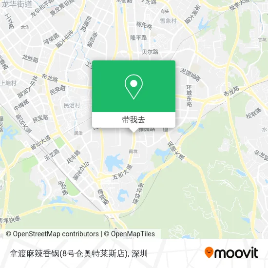 拿渡麻辣香锅(8号仓奥特莱斯店)地图