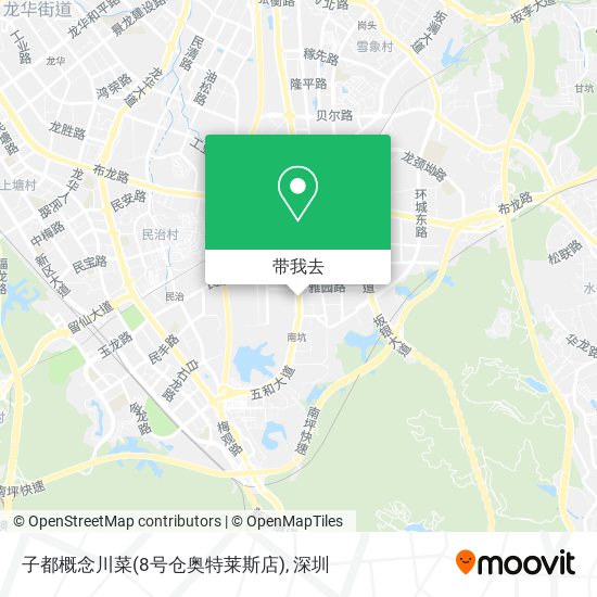 子都概念川菜(8号仓奥特莱斯店)地图
