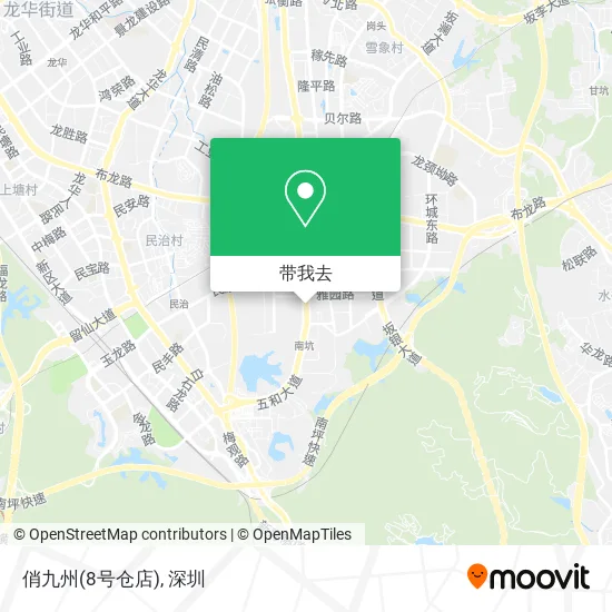 俏九州(8号仓店)地图