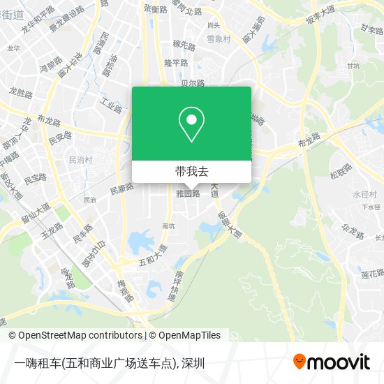 一嗨租车(五和商业广场送车点)地图