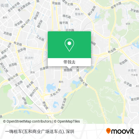 一嗨租车(五和商业广场送车点)地图