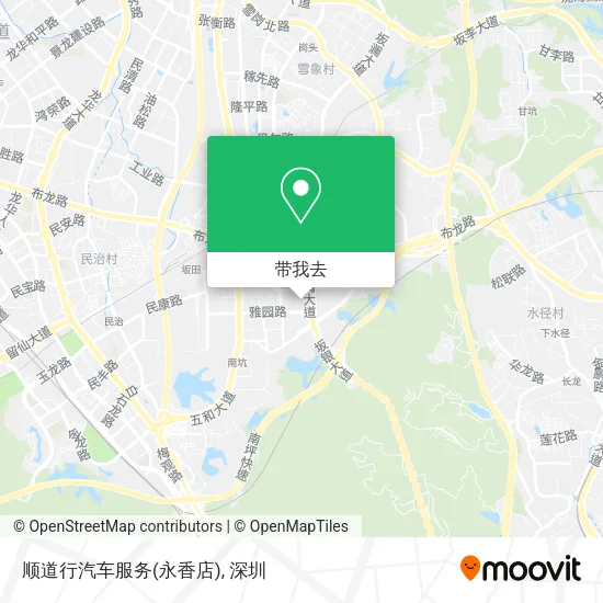 顺道行汽车服务(永香店)地图