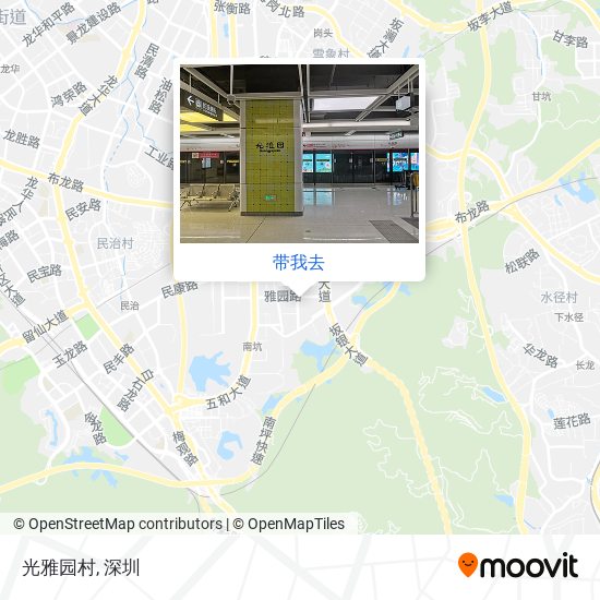 光雅园村地图