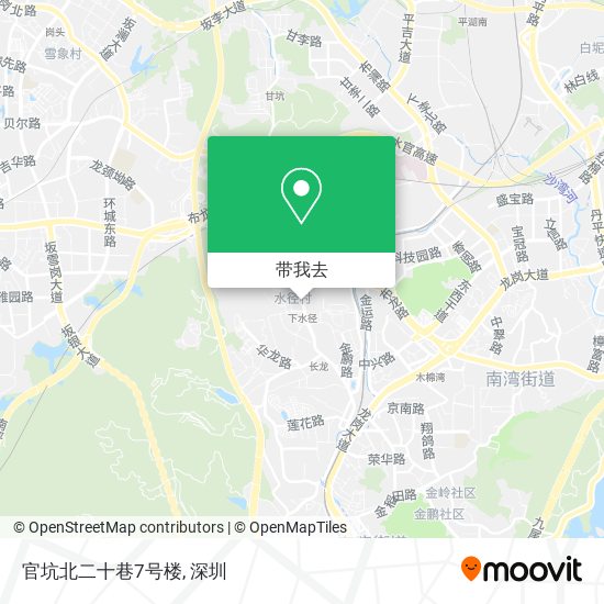 官坑北二十巷7号楼地图