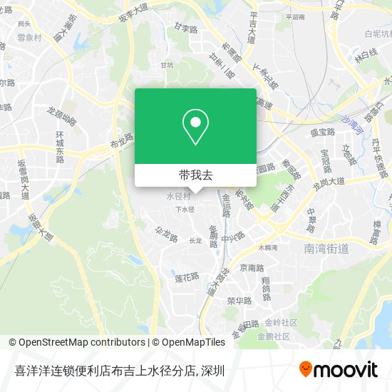 喜洋洋连锁便利店布吉上水径分店地图