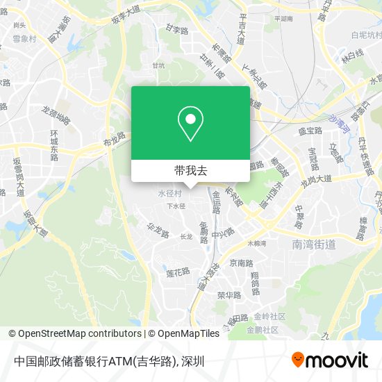 中国邮政储蓄银行ATM(吉华路)地图