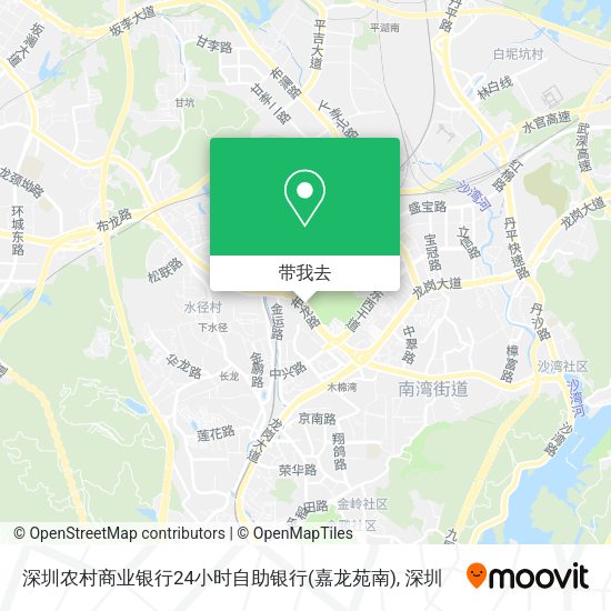 深圳农村商业银行24小时自助银行(嘉龙苑南)地图