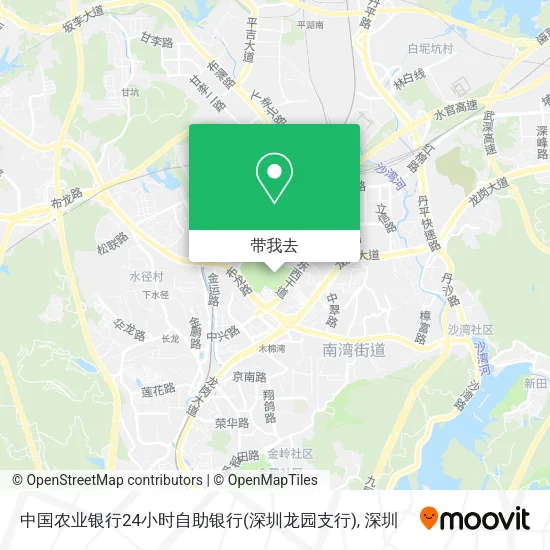 中国农业银行24小时自助银行(深圳龙园支行)地图