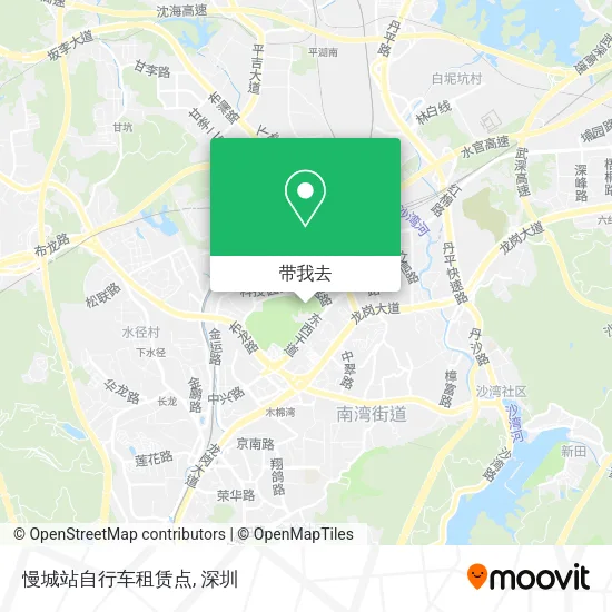慢城站自行车租赁点地图