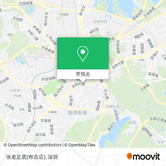 张老足底(布吉店)地图
