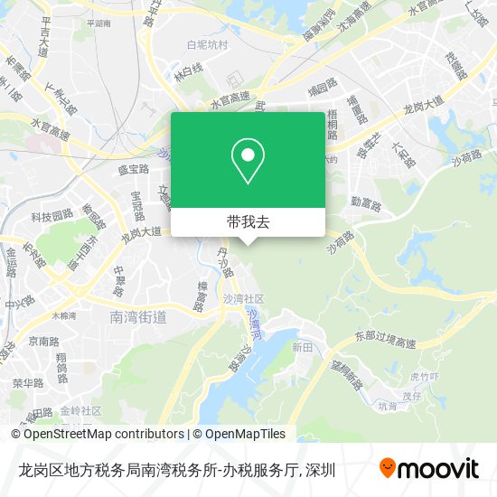 龙岗区地方税务局南湾税务所-办税服务厅地图