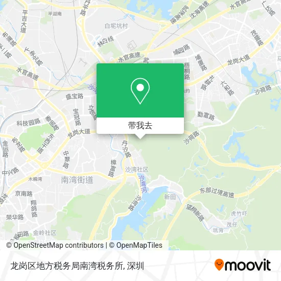 龙岗区地方税务局南湾税务所地图