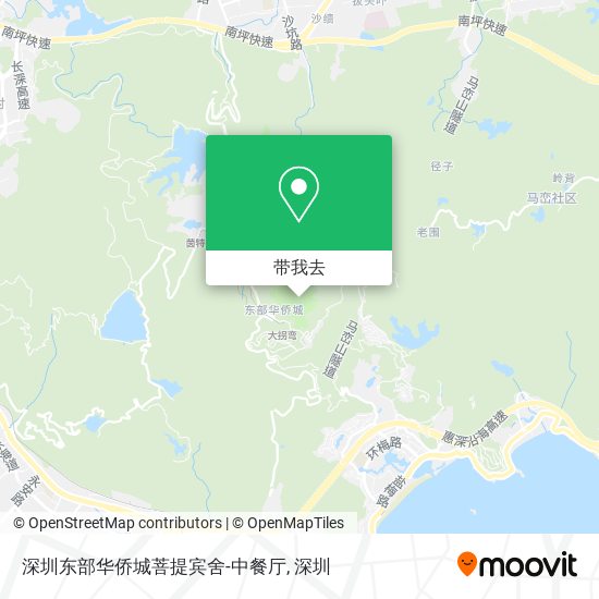 深圳东部华侨城菩提宾舍-中餐厅地图