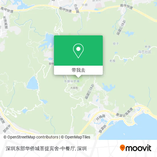 深圳东部华侨城菩提宾舍-中餐厅地图