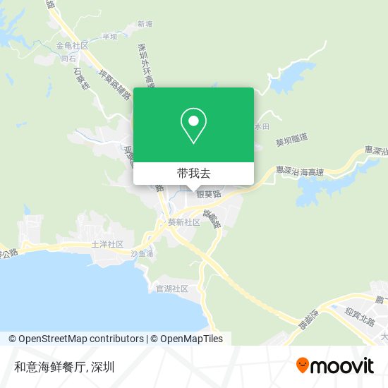 和意海鲜餐厅地图