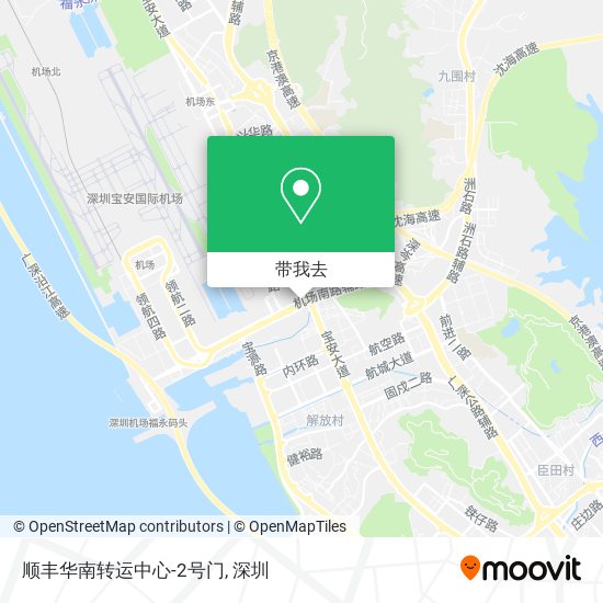 顺丰华南转运中心-2号门地图