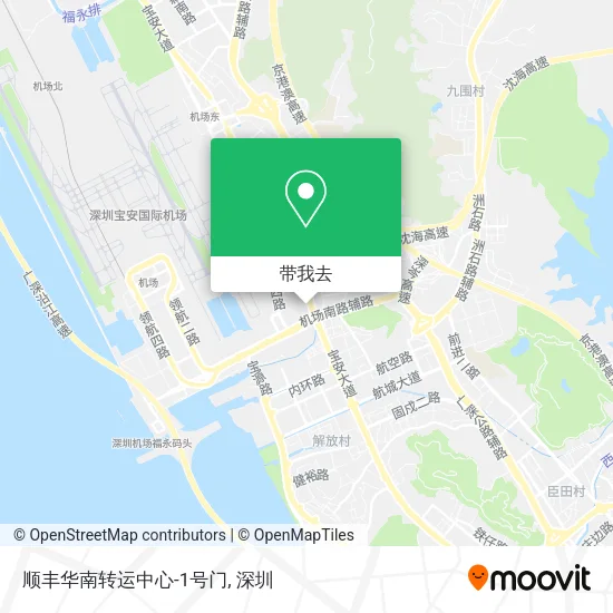 顺丰华南转运中心-1号门地图