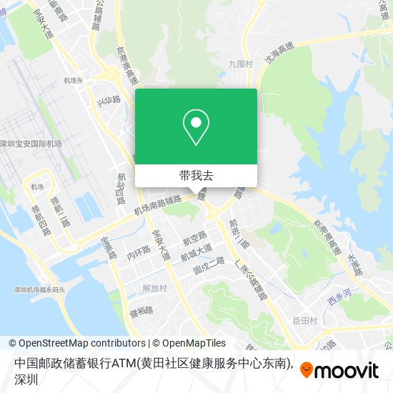 中国邮政储蓄银行ATM(黄田社区健康服务中心东南)地图
