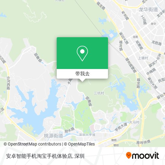 安卓智能手机淘宝手机体验店地图