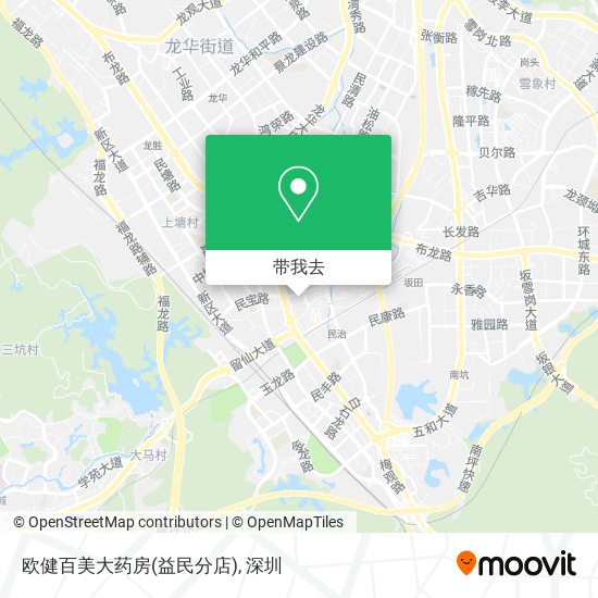 欧健百美大药房(益民分店)地图