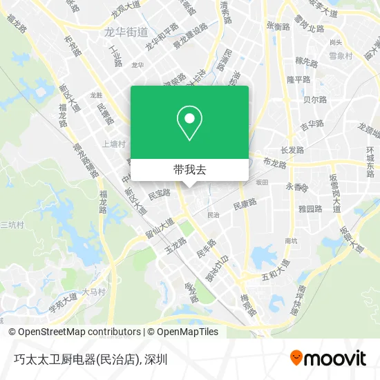 巧太太卫厨电器(民治店)地图