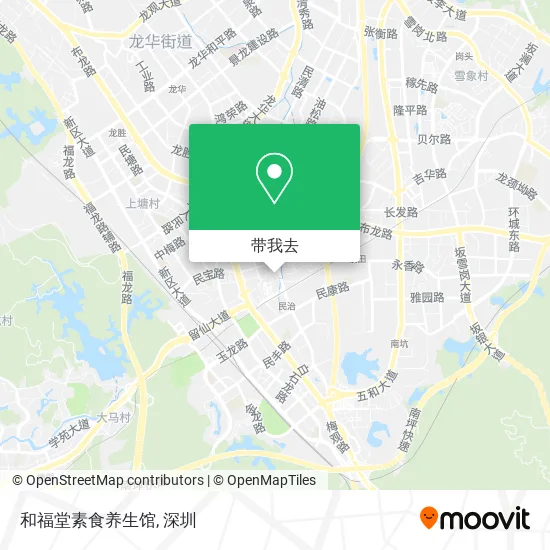 和福堂素食养生馆地图