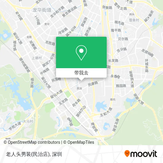 老人头男装(民治店)地图
