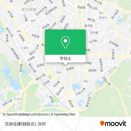克丽缇娜(靓丽店)地图