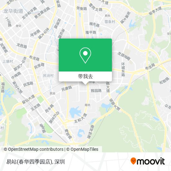 易站(春华四季园店)地图