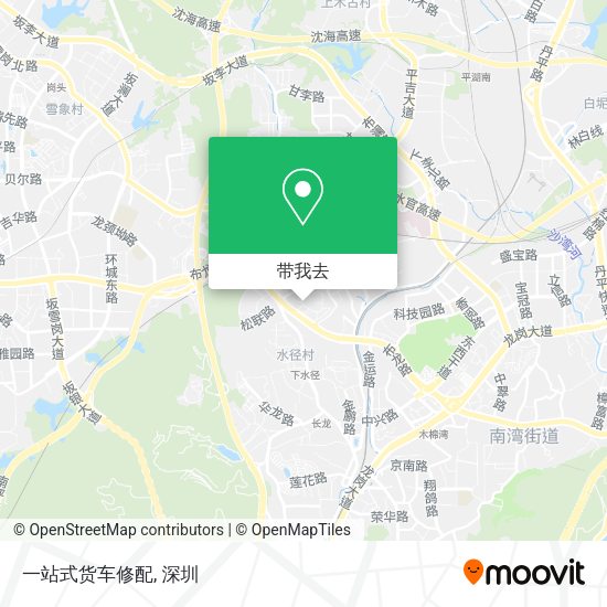 一站式货车修配地图