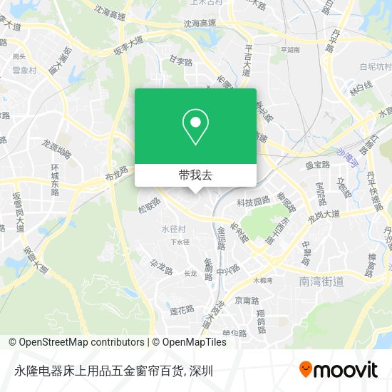 永隆电器床上用品五金窗帘百货地图
